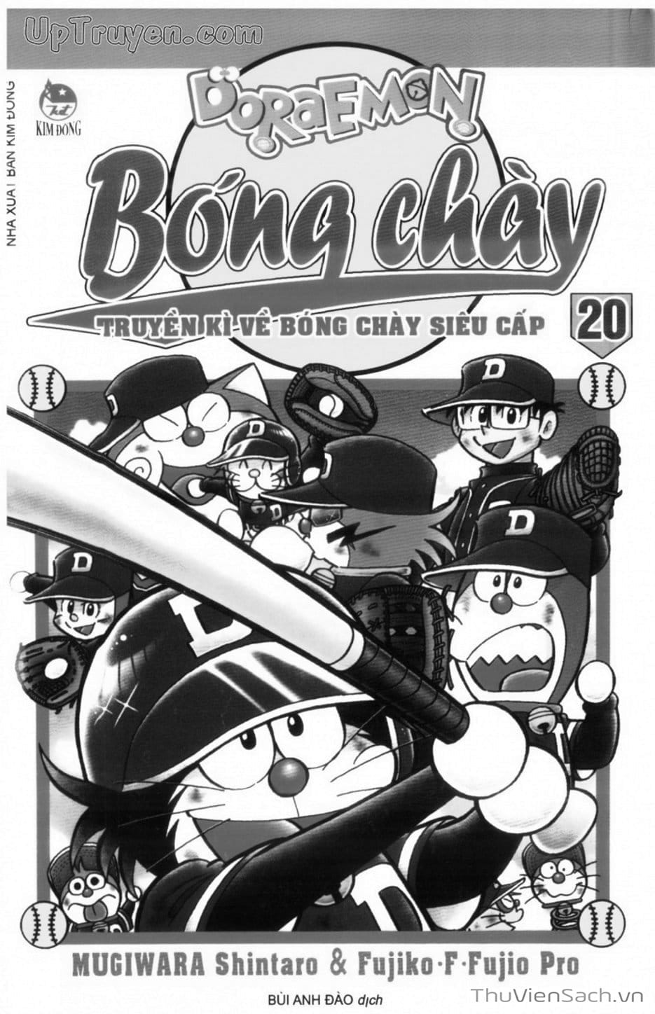 Truyện Tranh Doraemon Bóng Chày trang 3