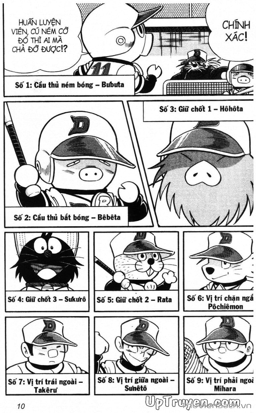 Truyện Tranh Doraemon Bóng Chày trang 3