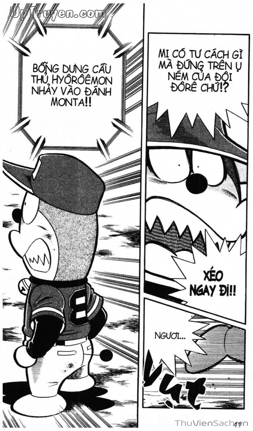 Truyện Tranh Doraemon Bóng Chày trang 3