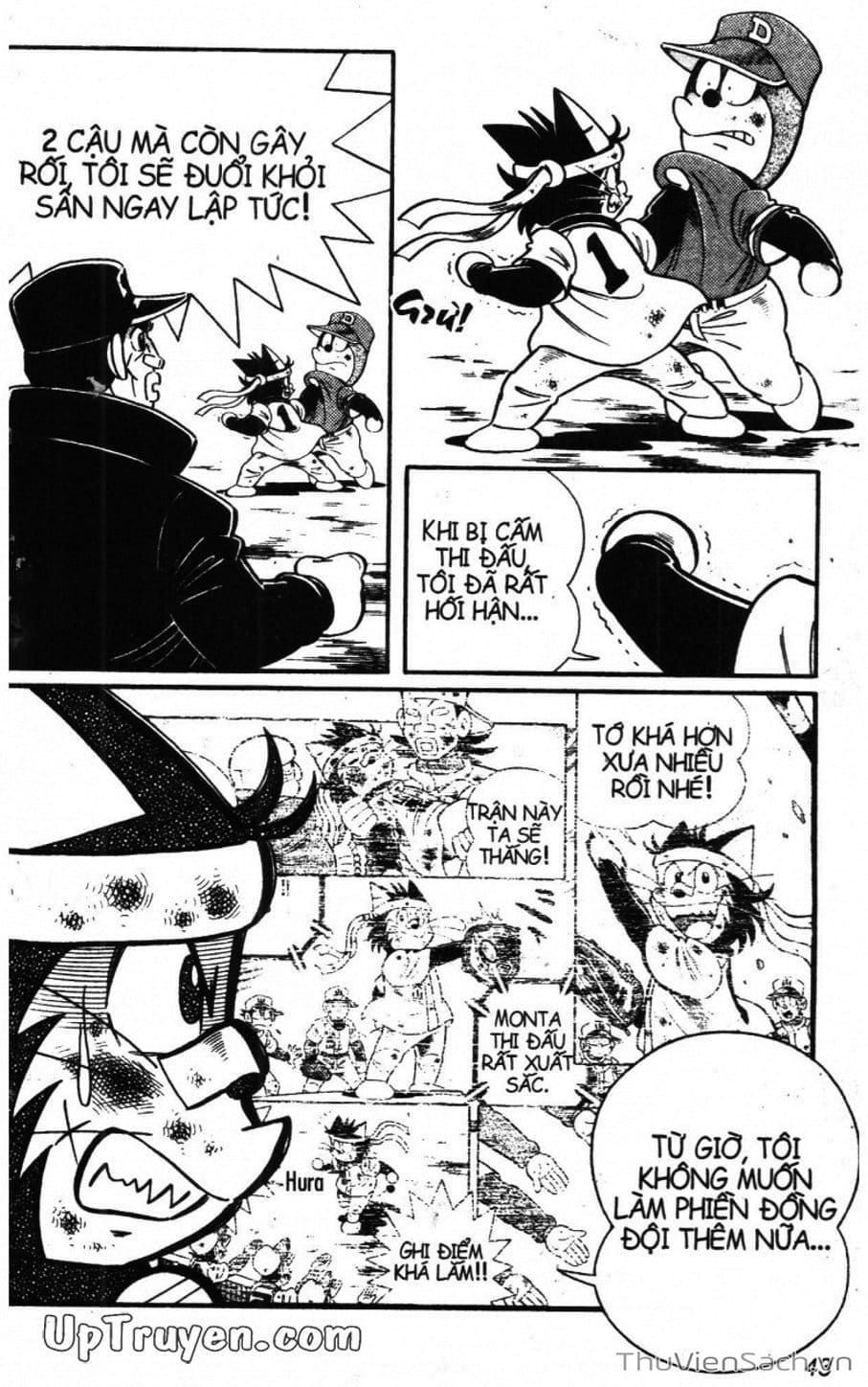 Truyện Tranh Doraemon Bóng Chày trang 3