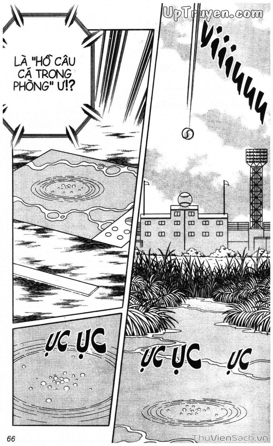 Truyện Tranh Doraemon Bóng Chày trang 3