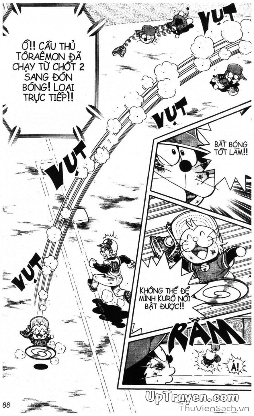 Truyện Tranh Doraemon Bóng Chày trang 3