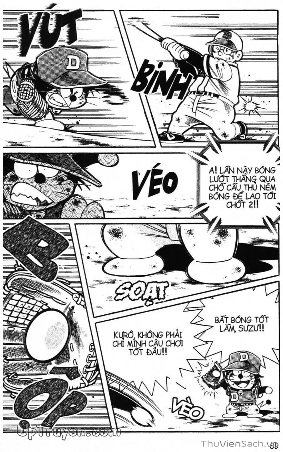 Truyện Tranh Doraemon Bóng Chày trang 3