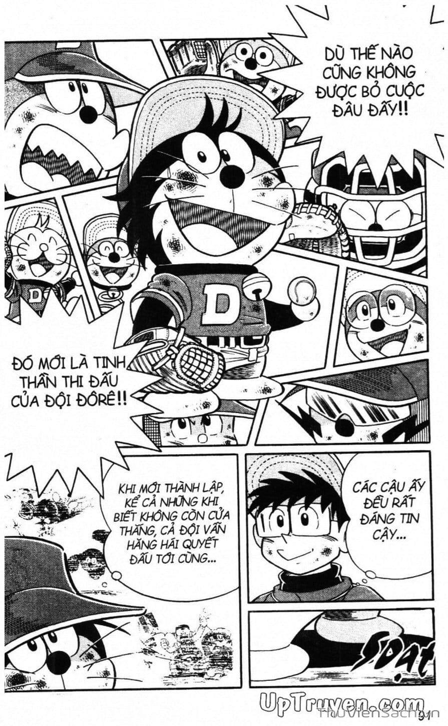 Truyện Tranh Doraemon Bóng Chày trang 3
