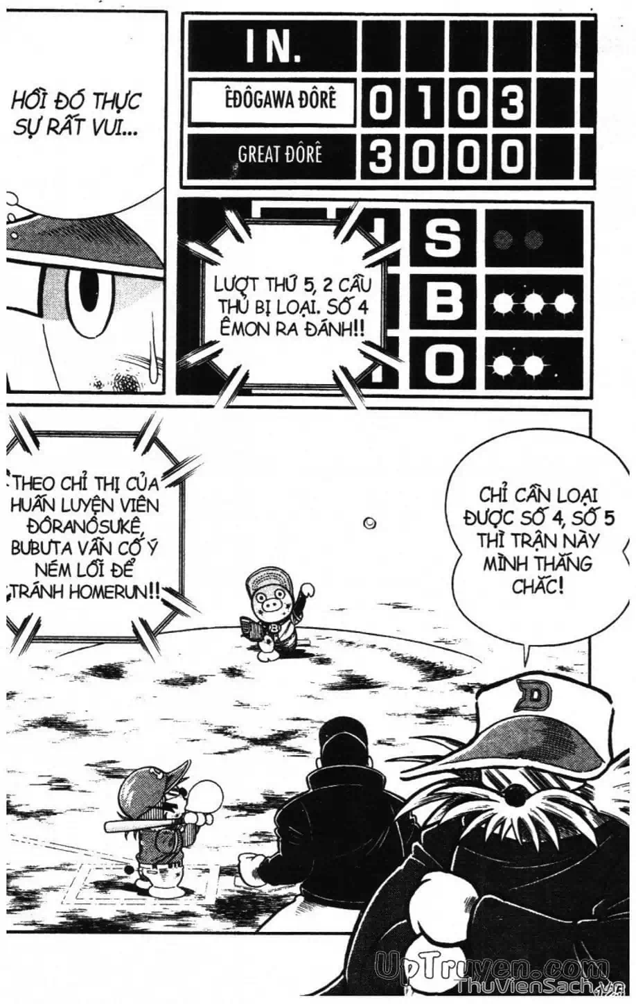 Truyện Tranh Doraemon Bóng Chày trang 3