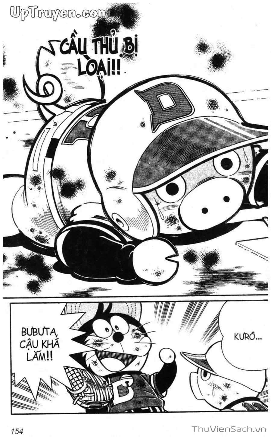 Truyện Tranh Doraemon Bóng Chày trang 3