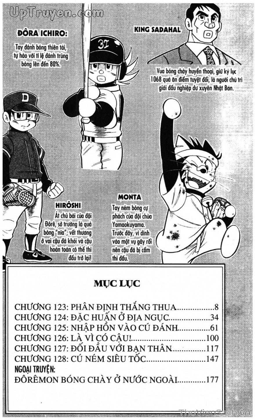 Truyện Tranh Doraemon Bóng Chày trang 3