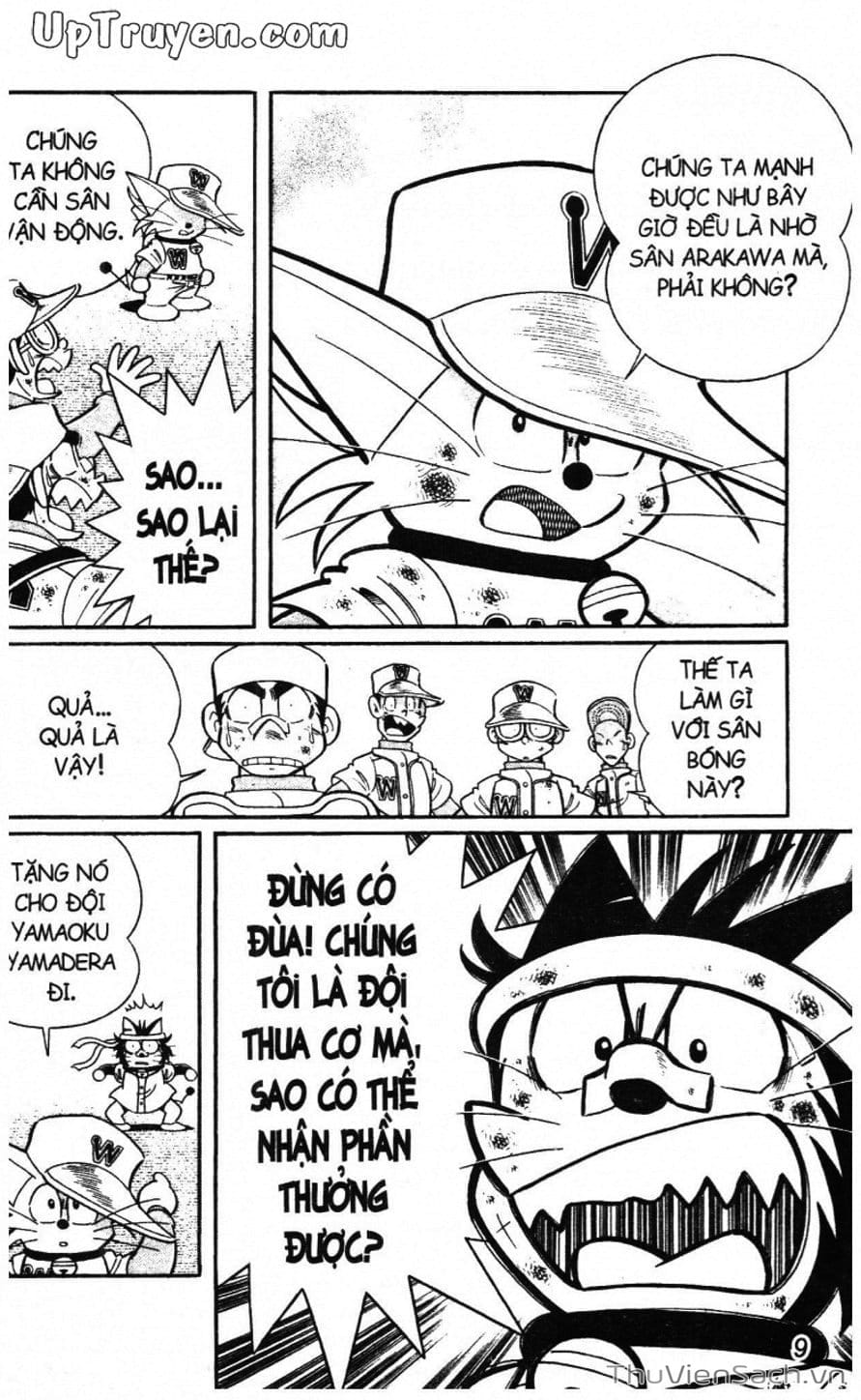 Truyện Tranh Doraemon Bóng Chày trang 3