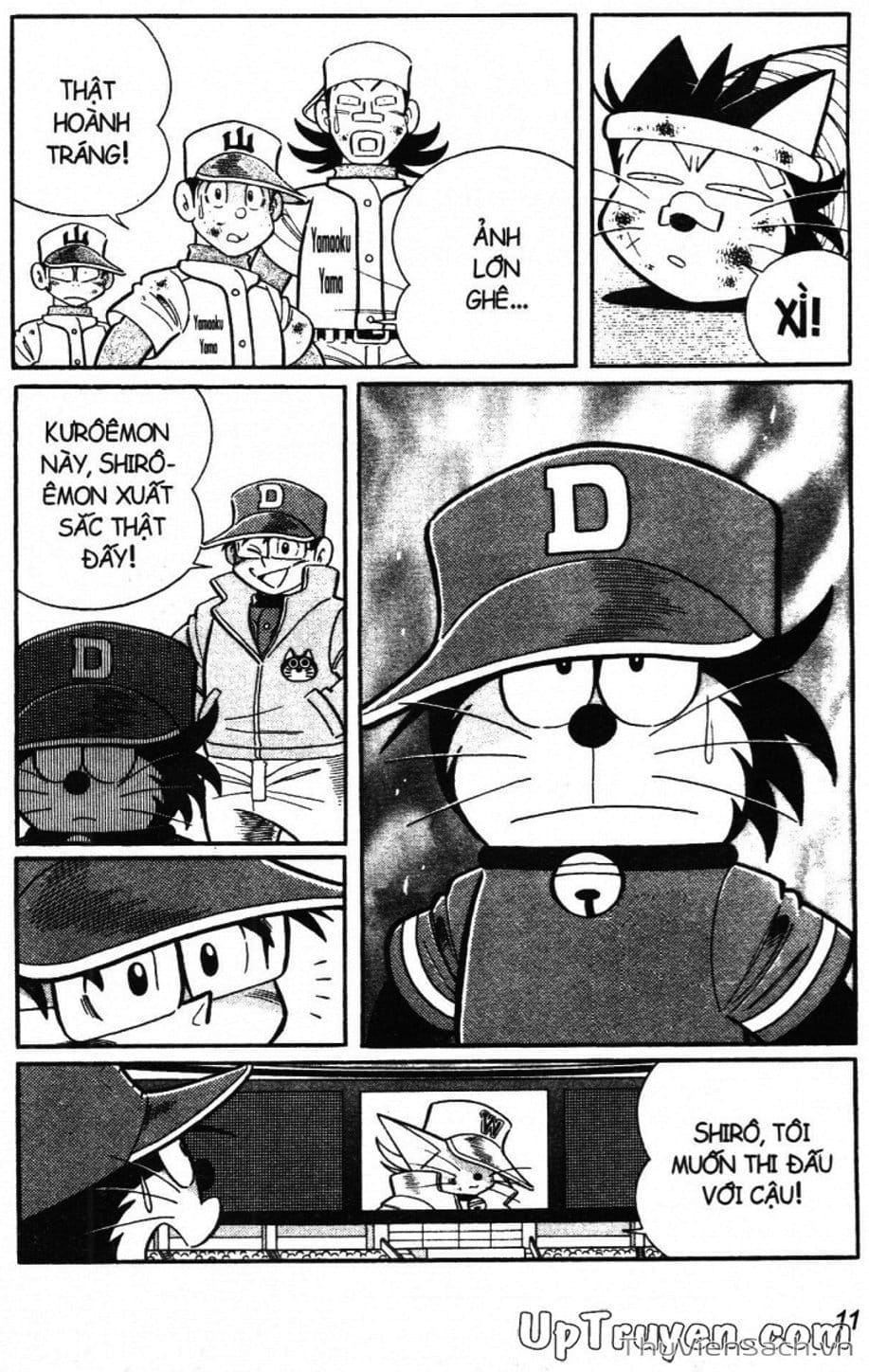 Truyện Tranh Doraemon Bóng Chày trang 3