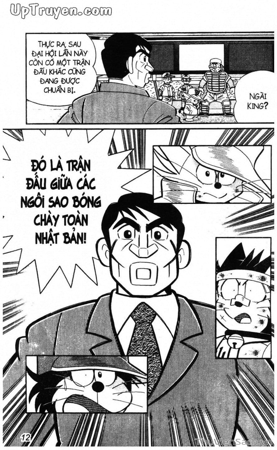Truyện Tranh Doraemon Bóng Chày trang 3