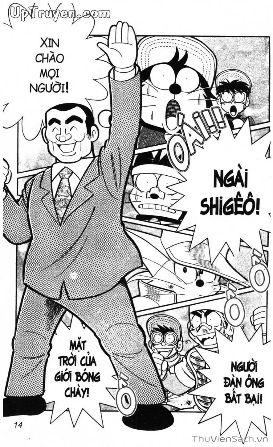 Truyện Tranh Doraemon Bóng Chày trang 3