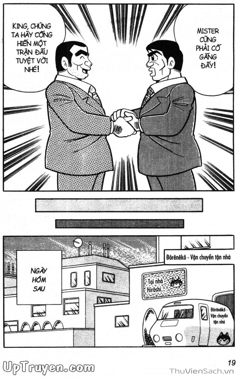 Truyện Tranh Doraemon Bóng Chày trang 3