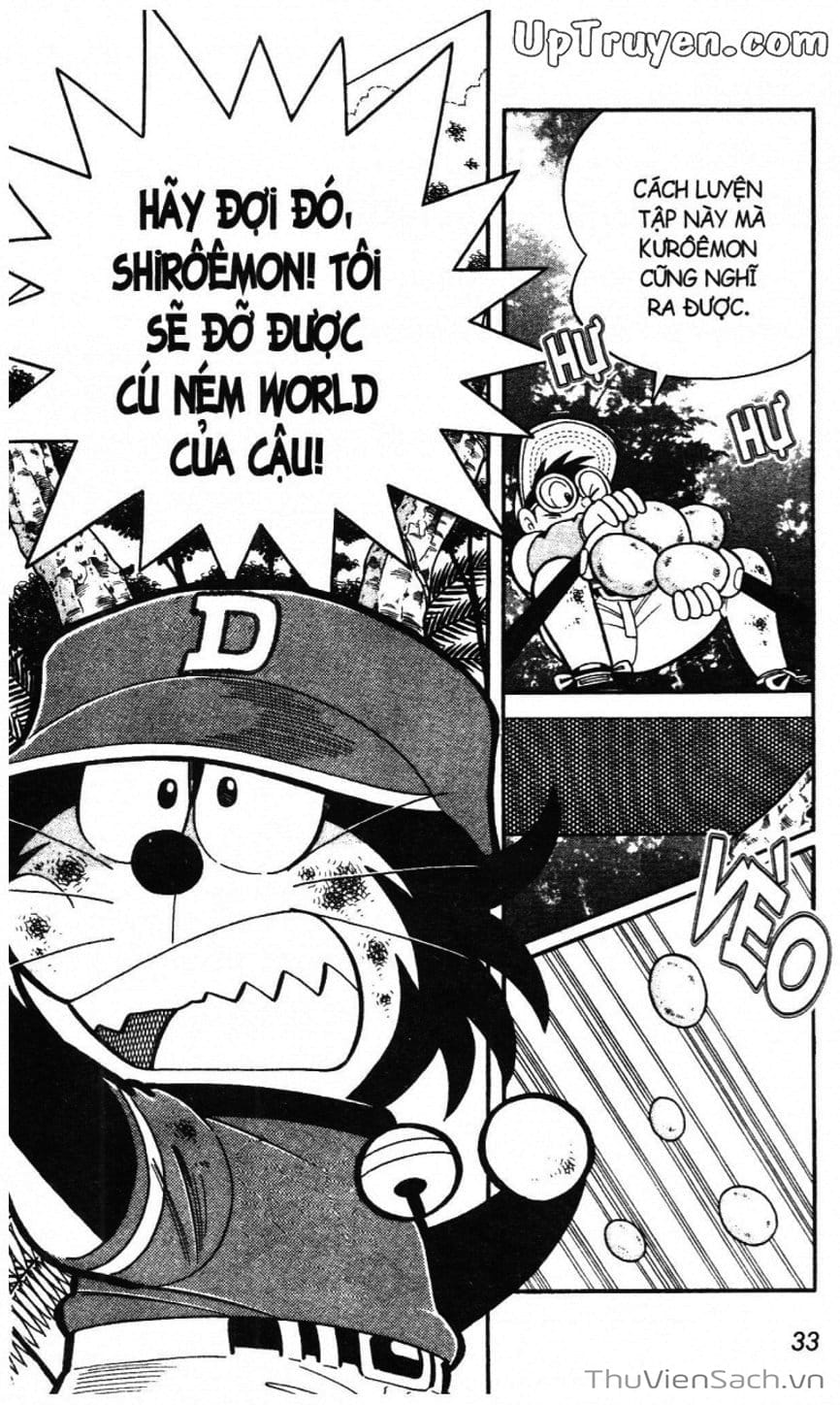 Truyện Tranh Doraemon Bóng Chày trang 3