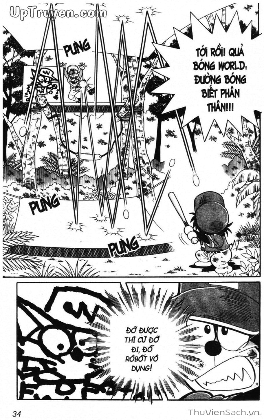 Truyện Tranh Doraemon Bóng Chày trang 3