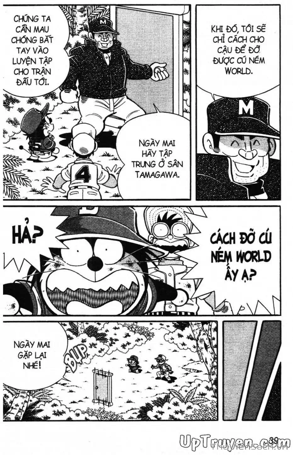 Truyện Tranh Doraemon Bóng Chày trang 3