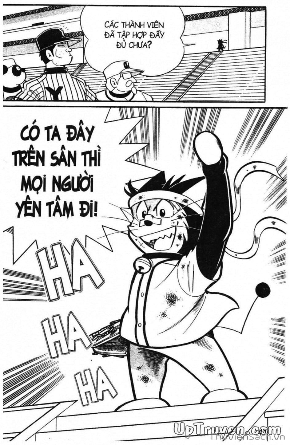 Truyện Tranh Doraemon Bóng Chày trang 3