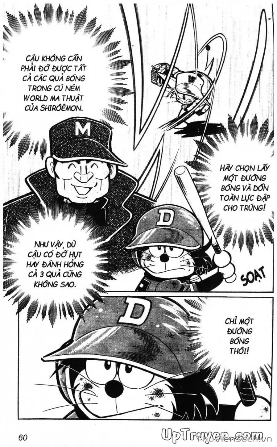 Truyện Tranh Doraemon Bóng Chày trang 3