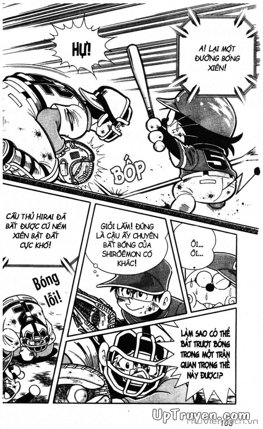 Truyện Tranh Doraemon Bóng Chày trang 3