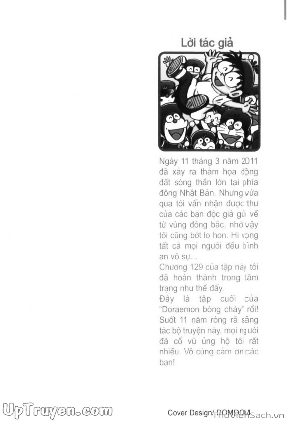 Truyện Tranh Doraemon Bóng Chày trang 3