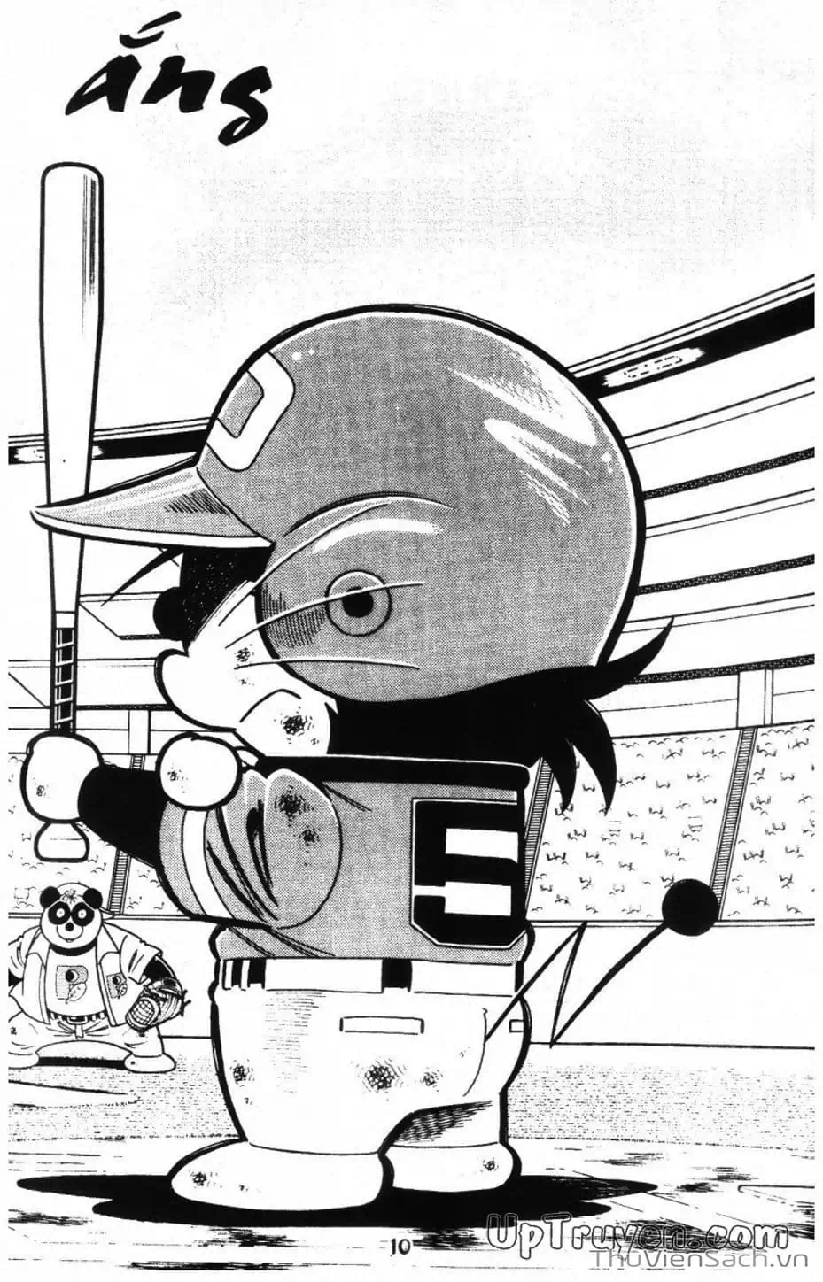 Truyện Tranh Doraemon Bóng Chày trang 3