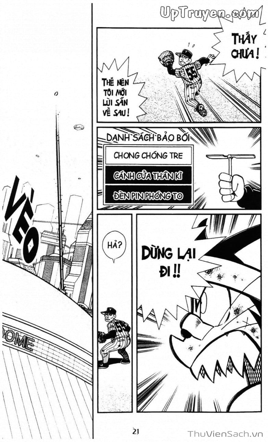 Truyện Tranh Doraemon Bóng Chày trang 3