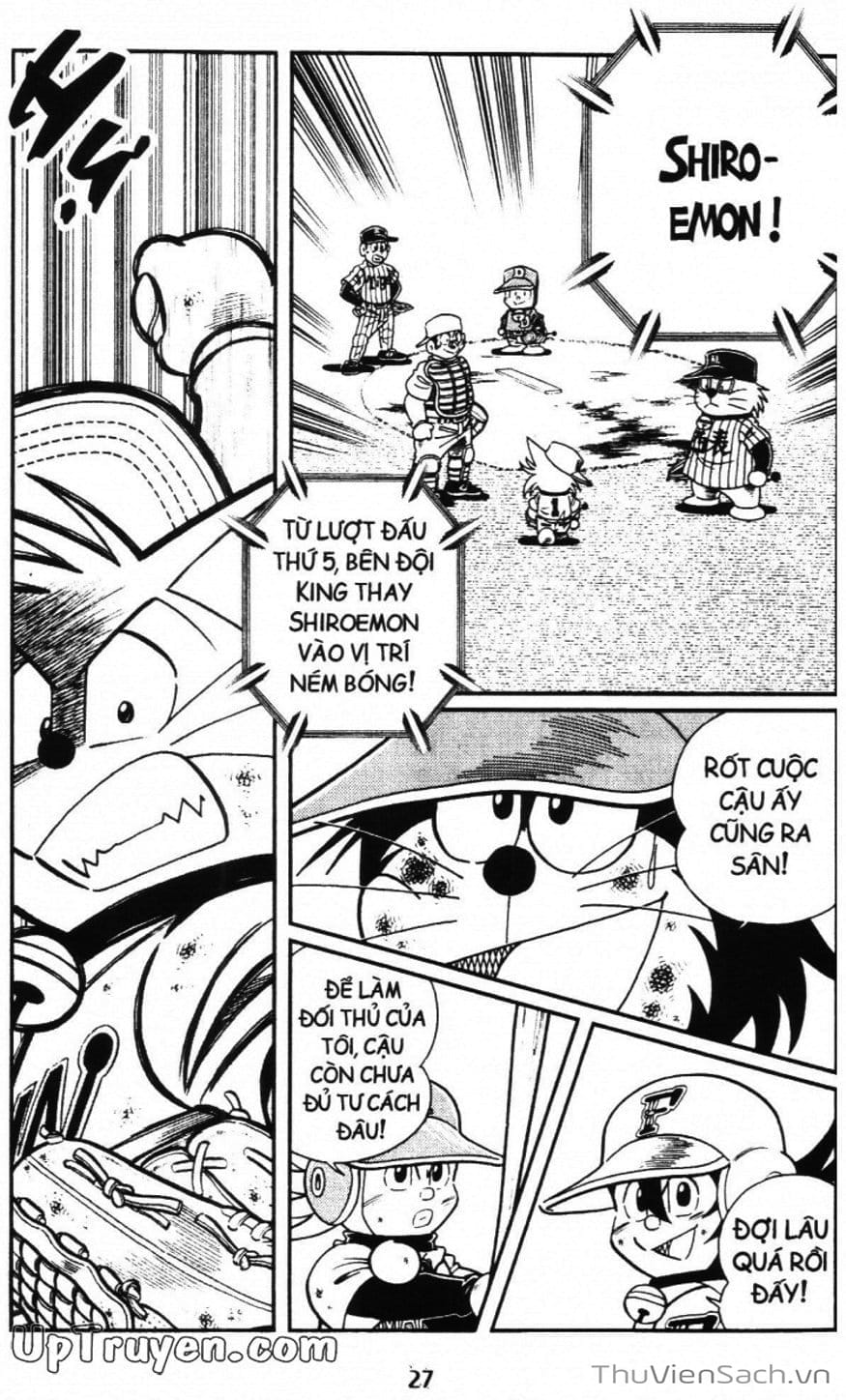 Truyện Tranh Doraemon Bóng Chày trang 3