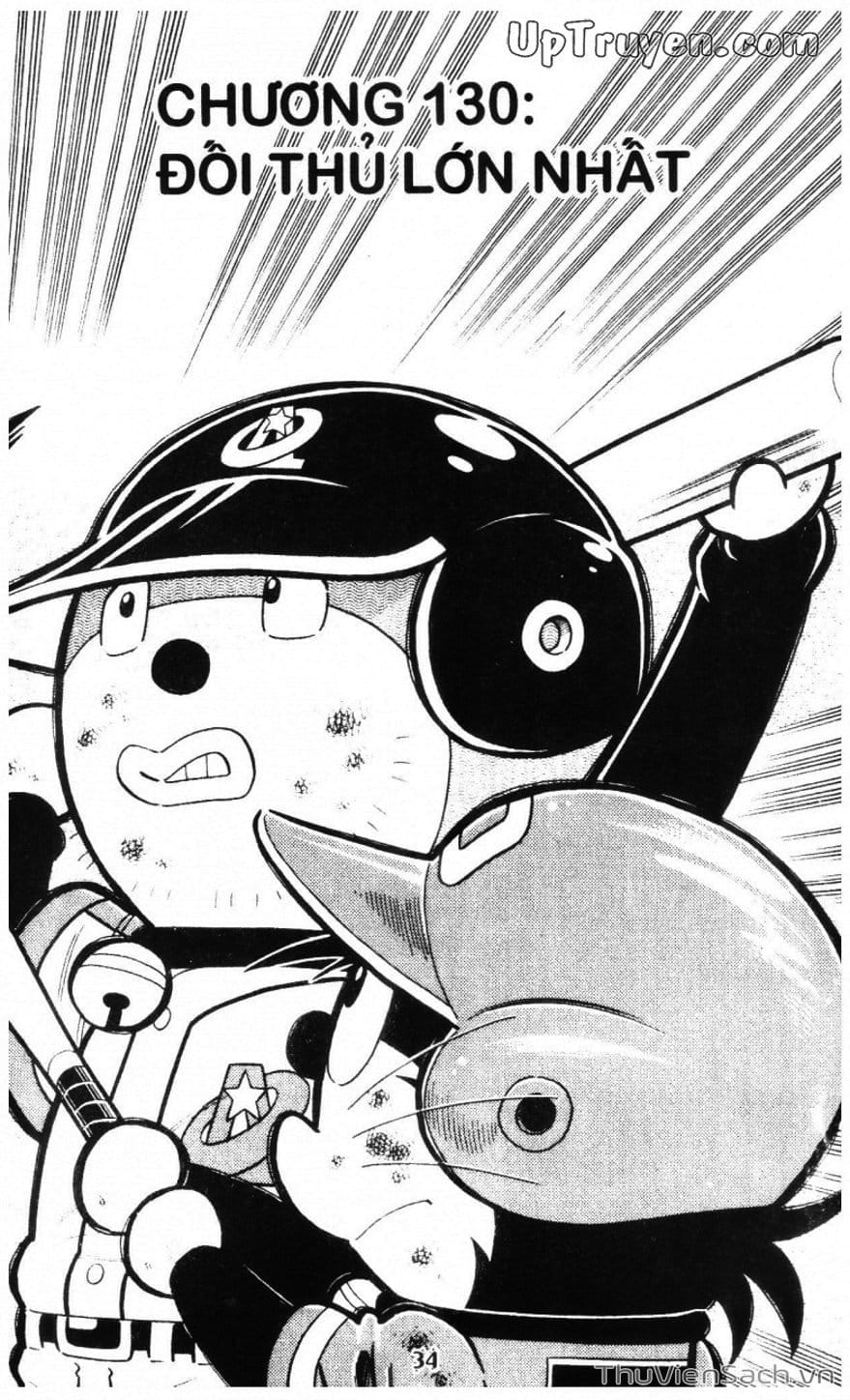 Truyện Tranh Doraemon Bóng Chày trang 3