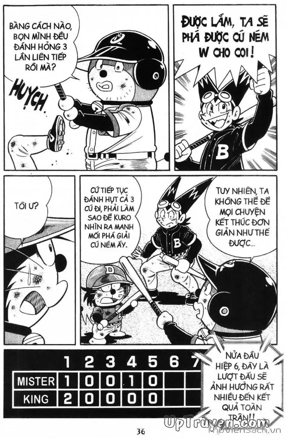 Truyện Tranh Doraemon Bóng Chày trang 3