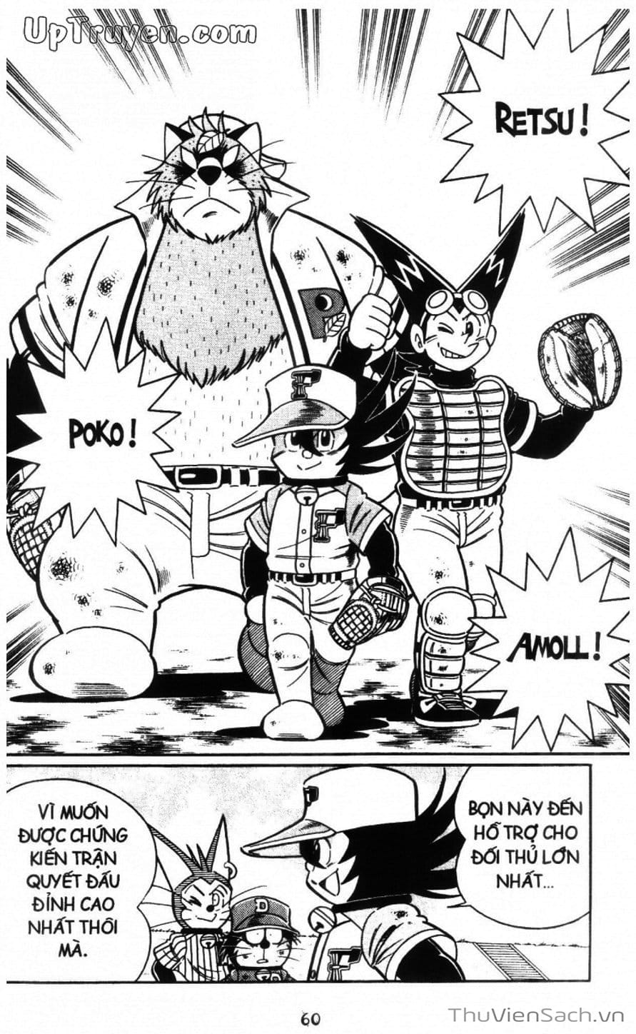 Truyện Tranh Doraemon Bóng Chày trang 3