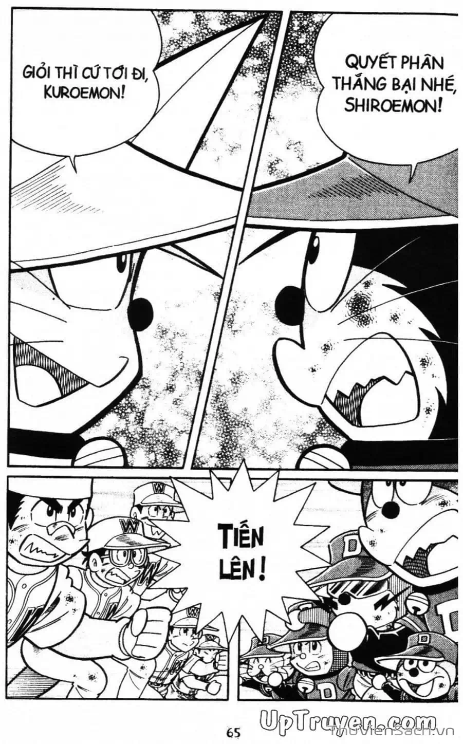 Truyện Tranh Doraemon Bóng Chày trang 3