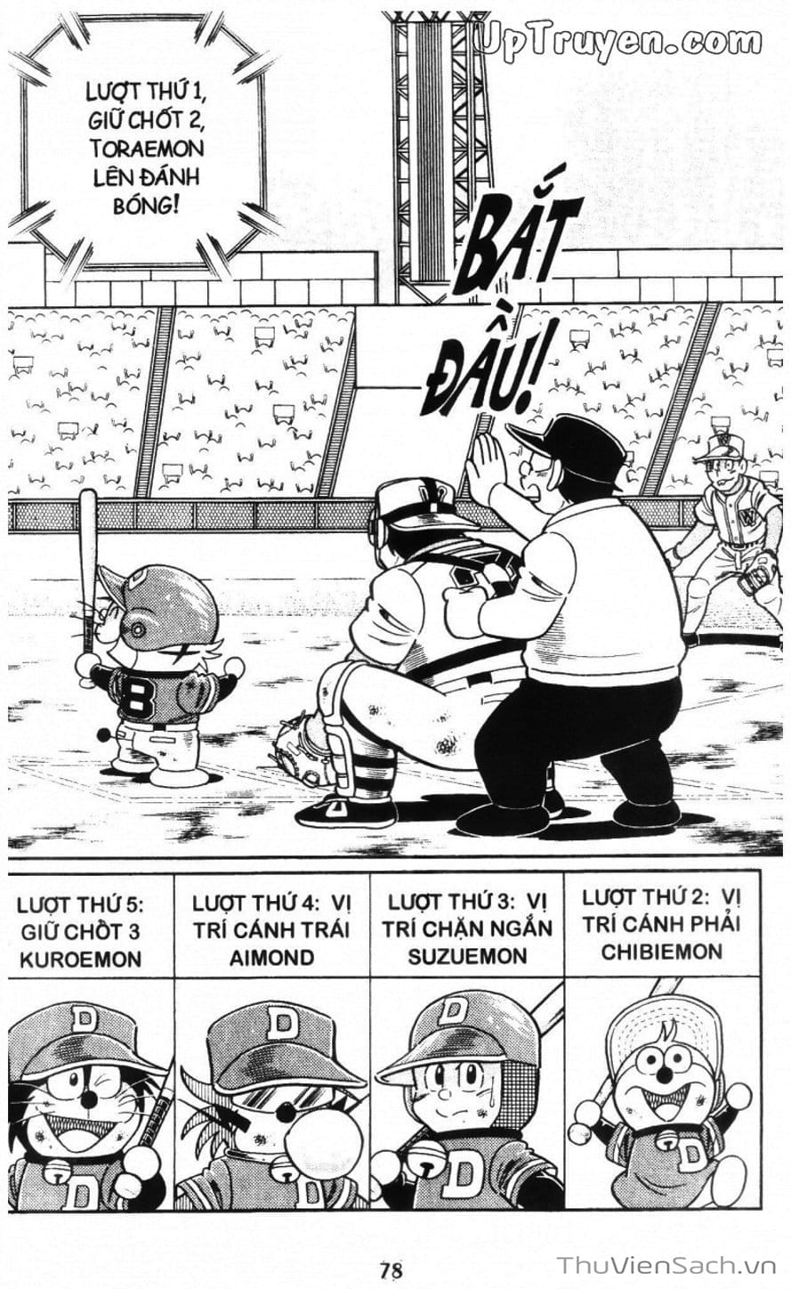 Truyện Tranh Doraemon Bóng Chày trang 3