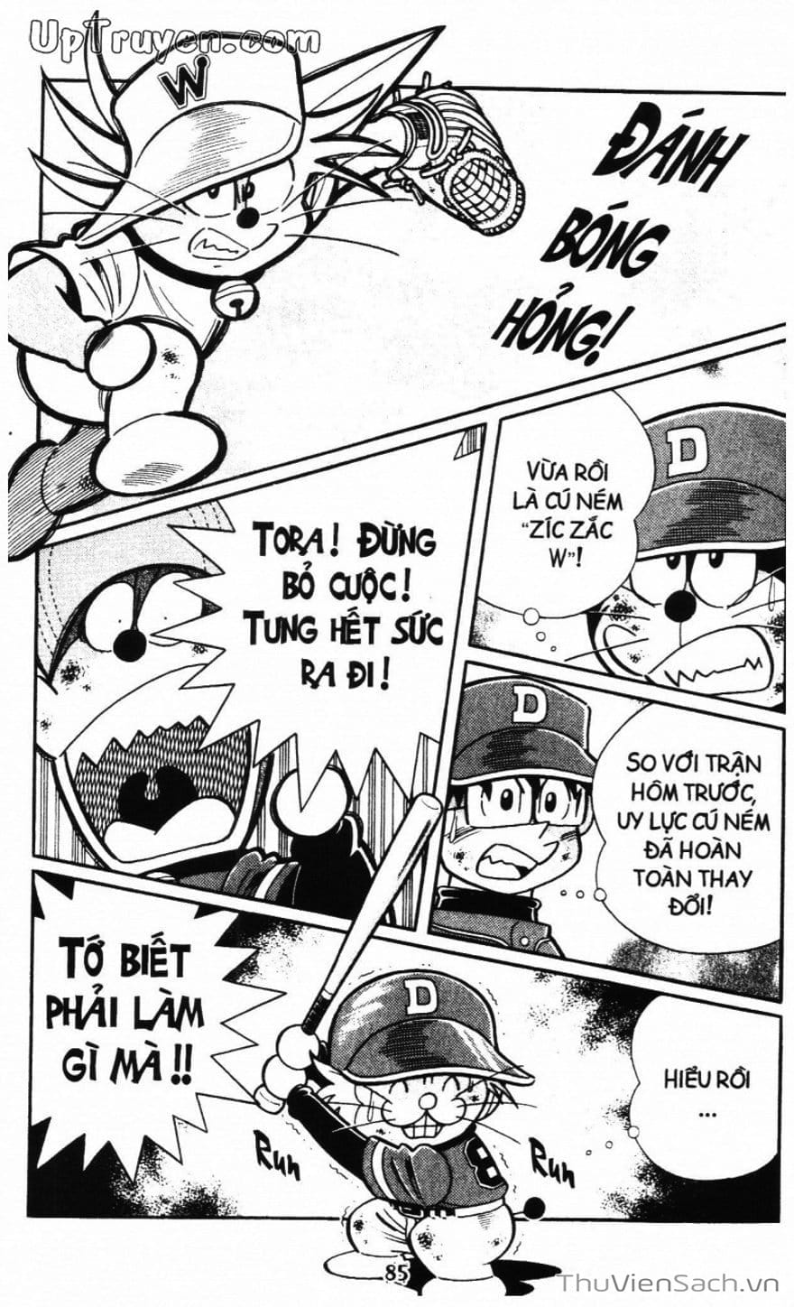 Truyện Tranh Doraemon Bóng Chày trang 3