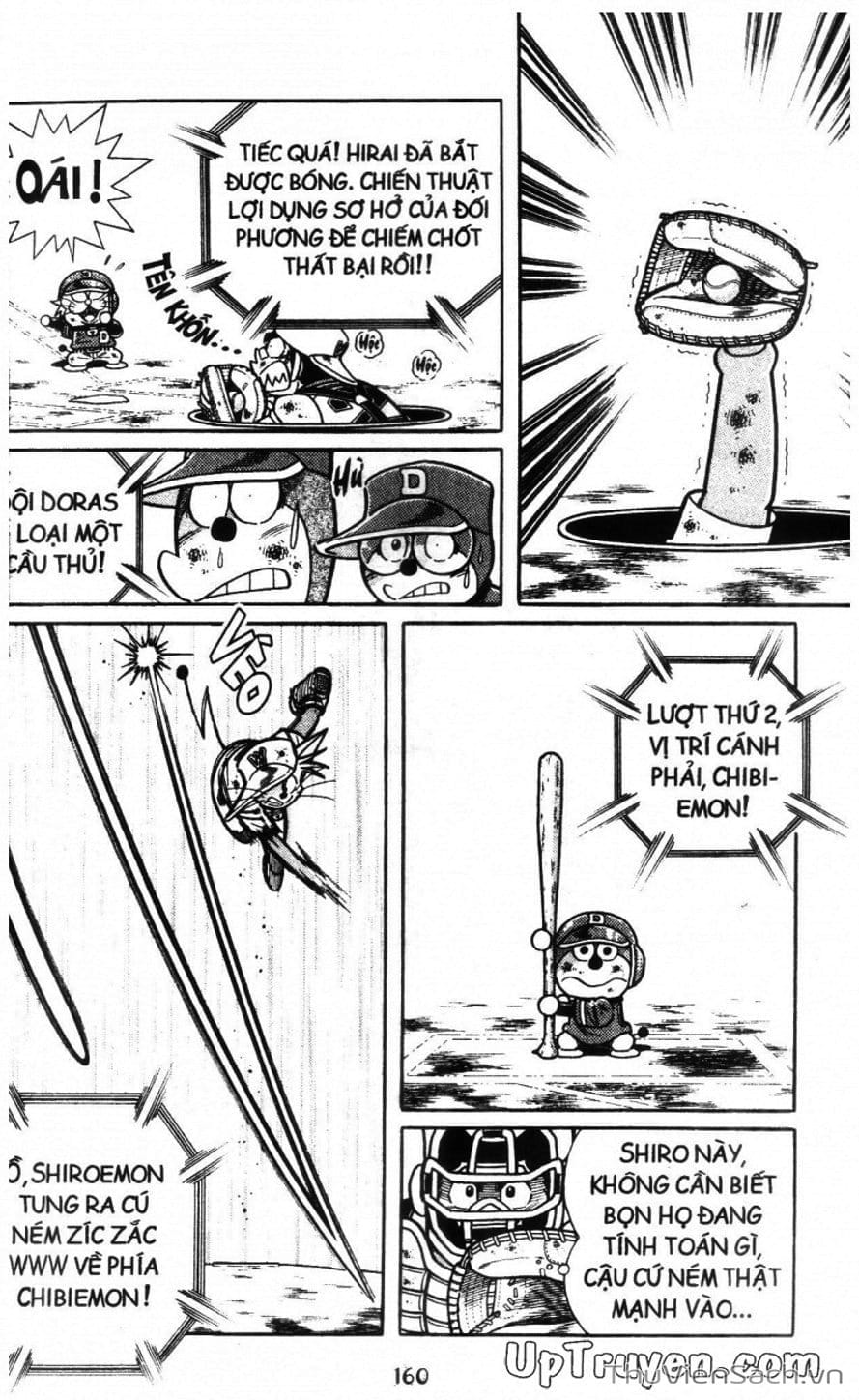 Truyện Tranh Doraemon Bóng Chày trang 3