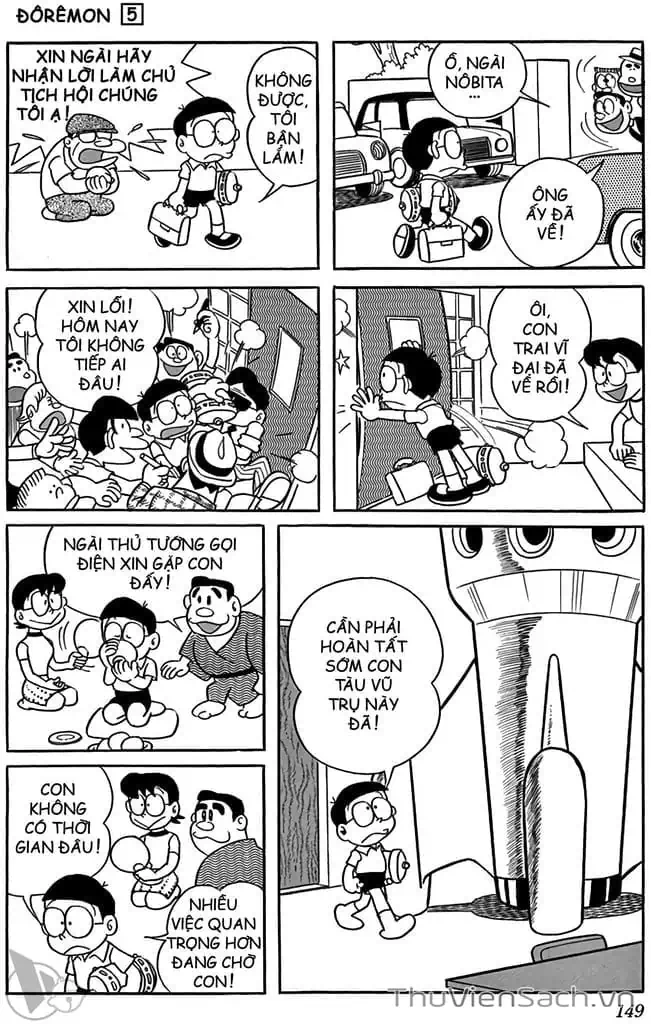 Truyện Tranh Doraemon: Truyện Ngắn Tuyển Tập trang 4