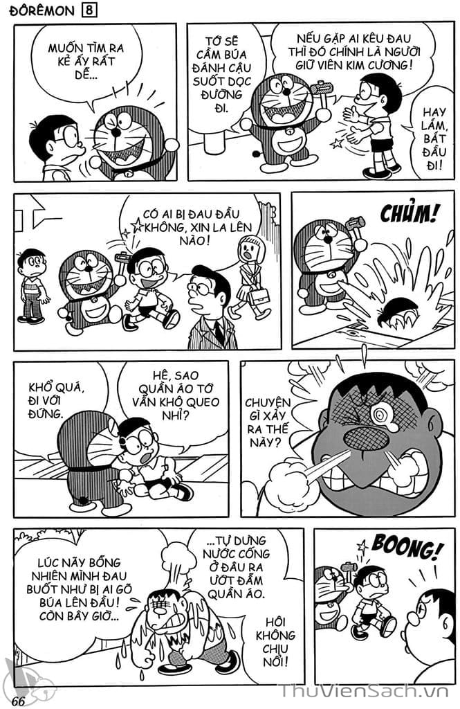 Truyện Tranh Doraemon: Truyện Ngắn Tuyển Tập trang 4