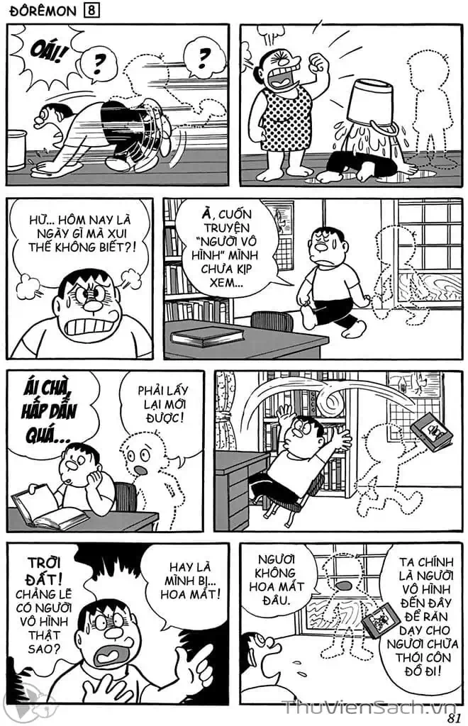 Truyện Tranh Doraemon: Truyện Ngắn Tuyển Tập trang 4