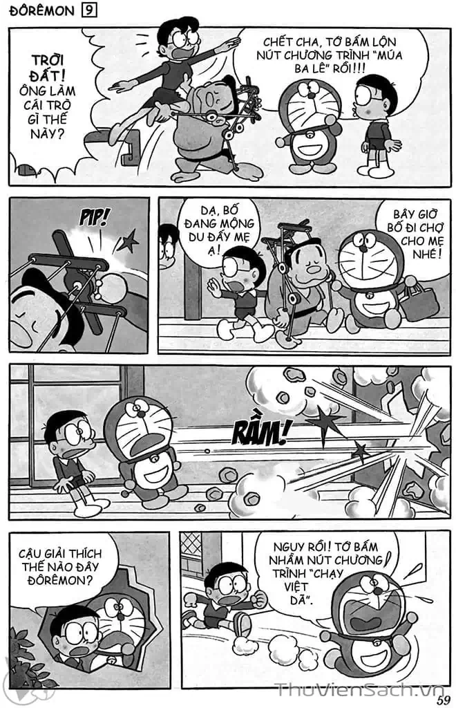 Truyện Tranh Doraemon: Truyện Ngắn Tuyển Tập trang 4