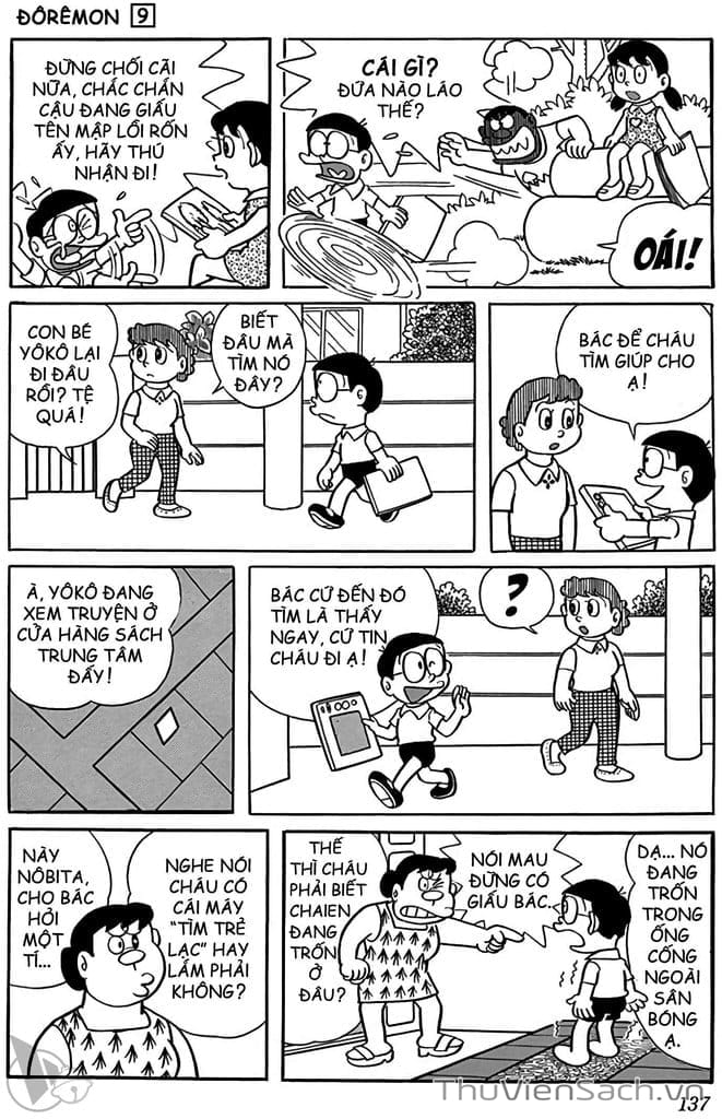 Truyện Tranh Doraemon: Truyện Ngắn Tuyển Tập trang 4