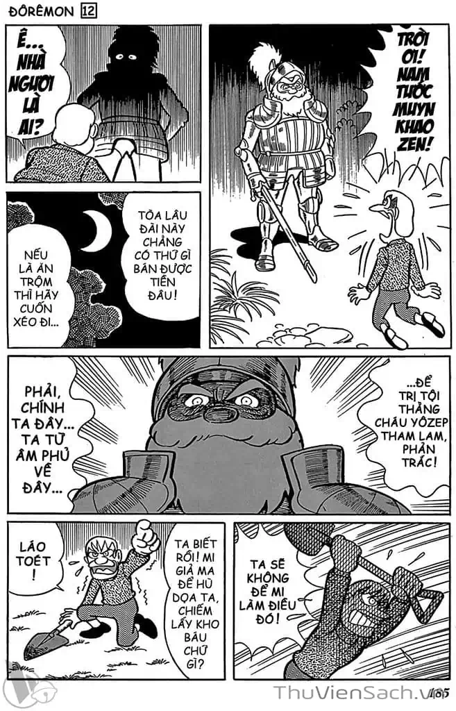 Truyện Tranh Doraemon: Truyện Ngắn Tuyển Tập trang 4