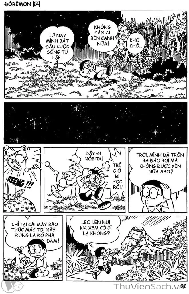 Truyện Tranh Doraemon: Truyện Ngắn Tuyển Tập trang 4