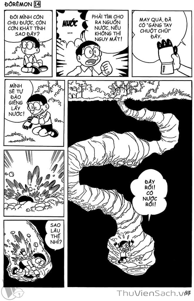 Truyện Tranh Doraemon: Truyện Ngắn Tuyển Tập trang 4