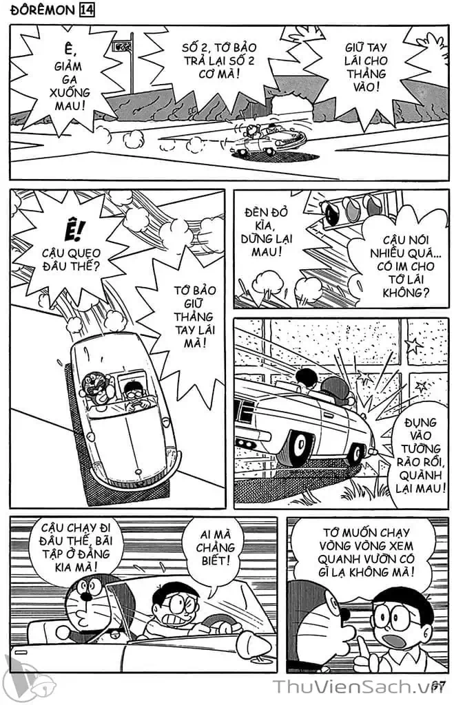 Truyện Tranh Doraemon: Truyện Ngắn Tuyển Tập trang 4