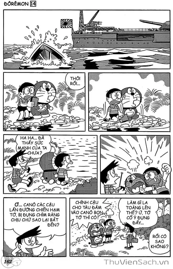 Truyện Tranh Doraemon: Truyện Ngắn Tuyển Tập trang 4
