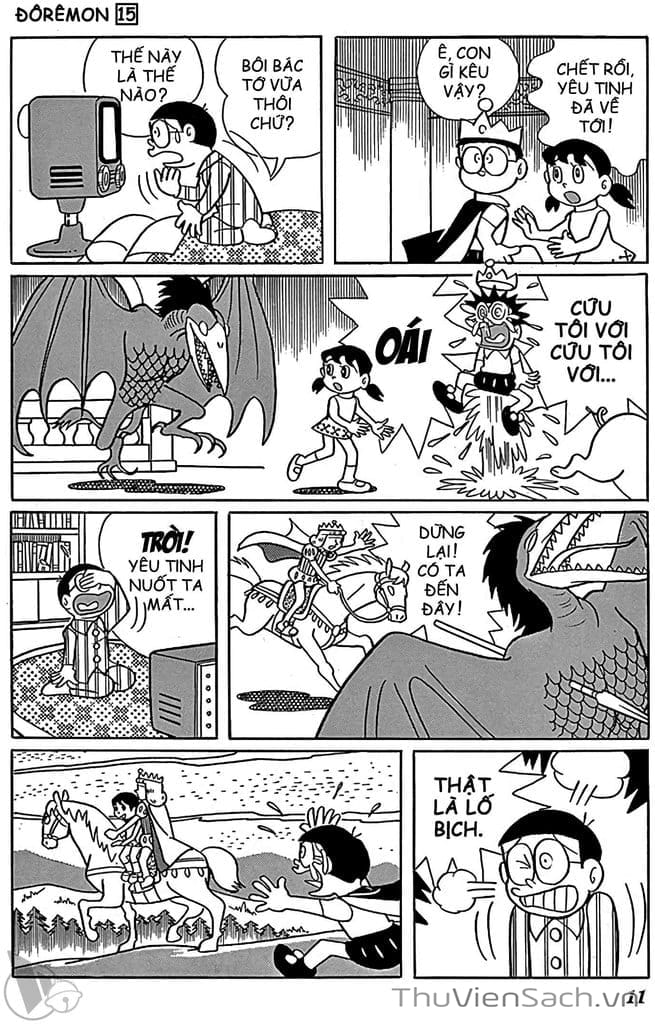 Truyện Tranh Doraemon: Truyện Ngắn Tuyển Tập trang 4
