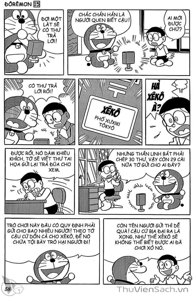 Truyện Tranh Doraemon: Truyện Ngắn Tuyển Tập trang 4