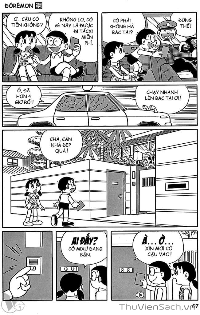 Truyện Tranh Doraemon: Truyện Ngắn Tuyển Tập trang 4