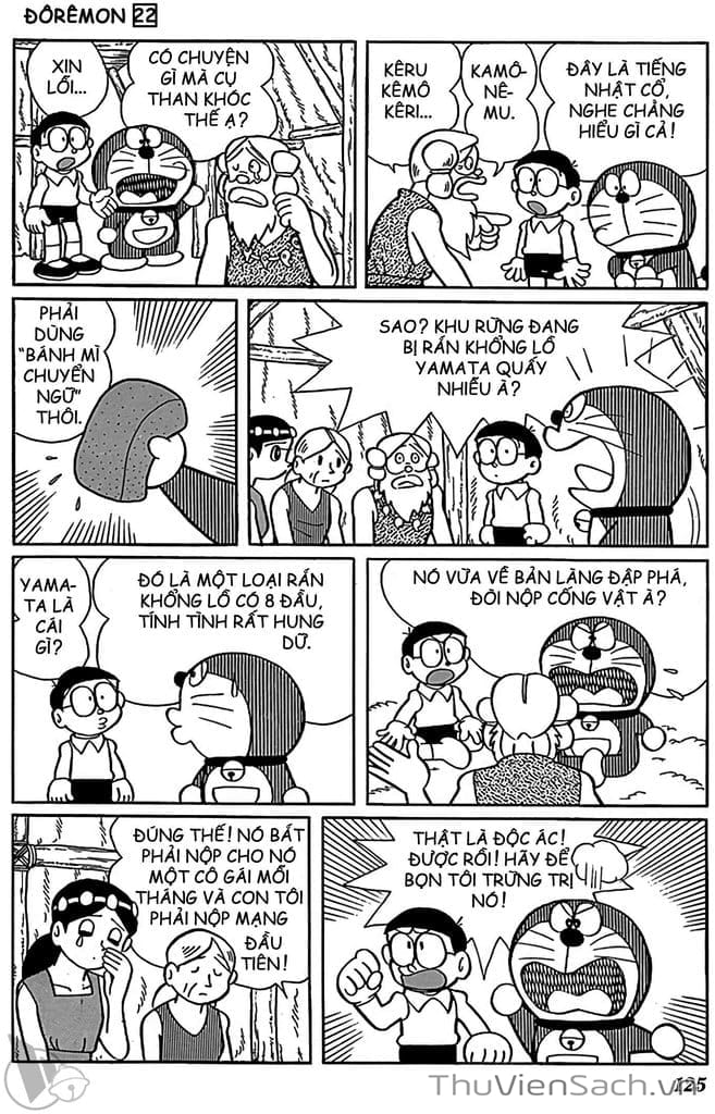 Truyện Tranh Doraemon: Truyện Ngắn Tuyển Tập trang 4