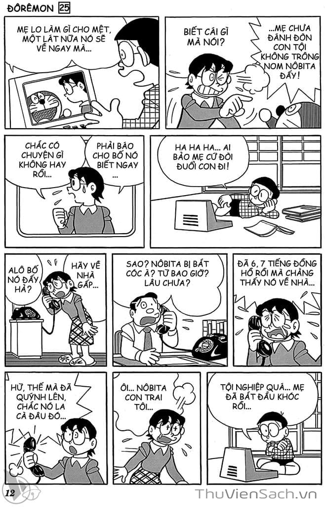 Truyện Tranh Doraemon: Truyện Ngắn Tuyển Tập trang 4