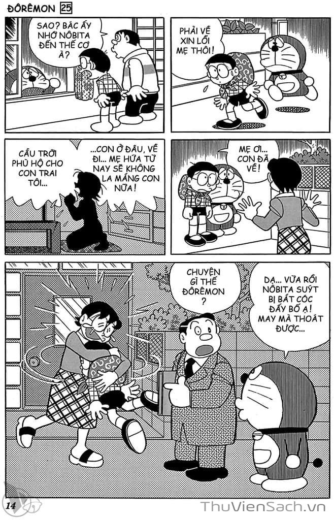 Truyện Tranh Doraemon: Truyện Ngắn Tuyển Tập trang 4