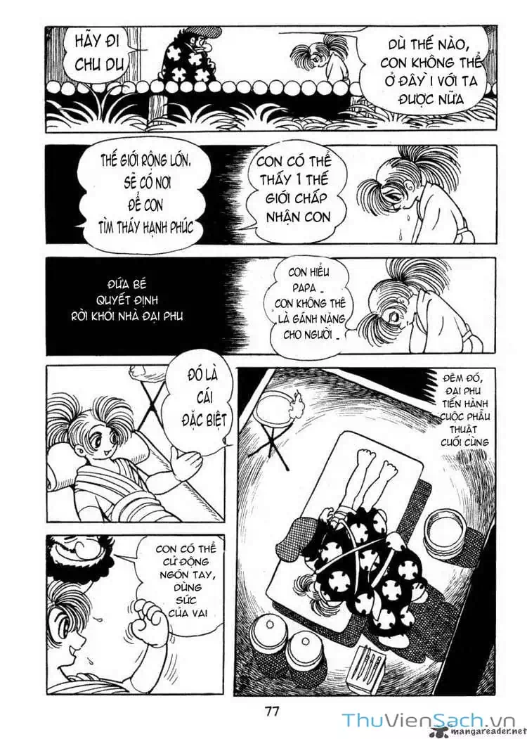 Truyện Tranh Dororo trang 6